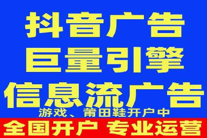百度搜索推广案例集锦：揭秘高效营销策略